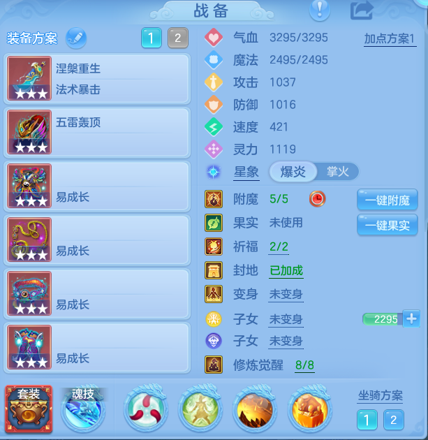 企业微信截图_17911876287541.png