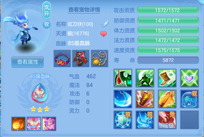 企业微信截图_17911877191305.png