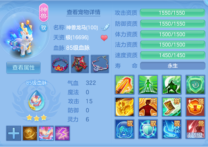 企业微信截图_17911877391082.png