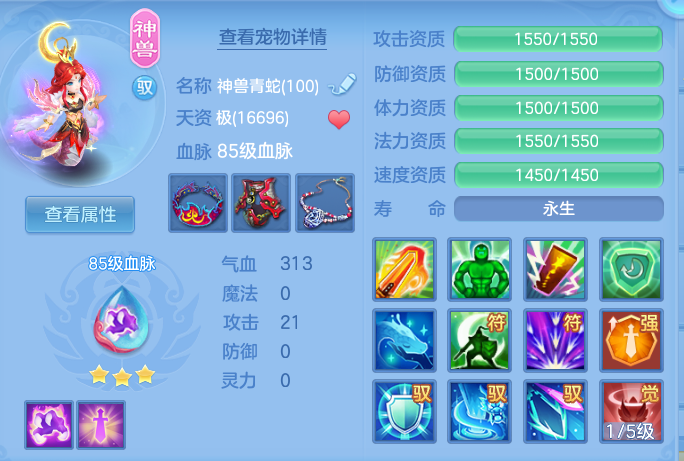 企业微信截图_17911877474330.png