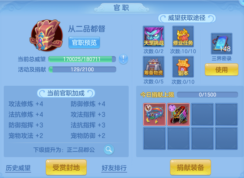 企业微信截图_17911877927493.png