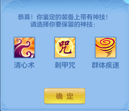企业微信截图_17911882054195.png