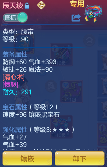 企业微信截图_17911881902354.png