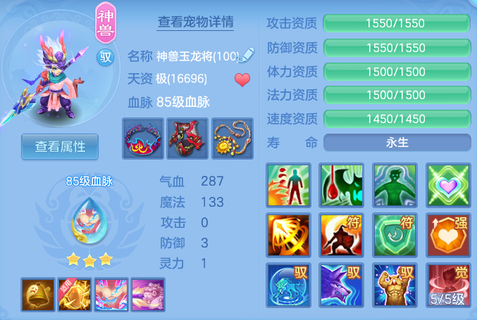 企业微信截图_17911882265159.png