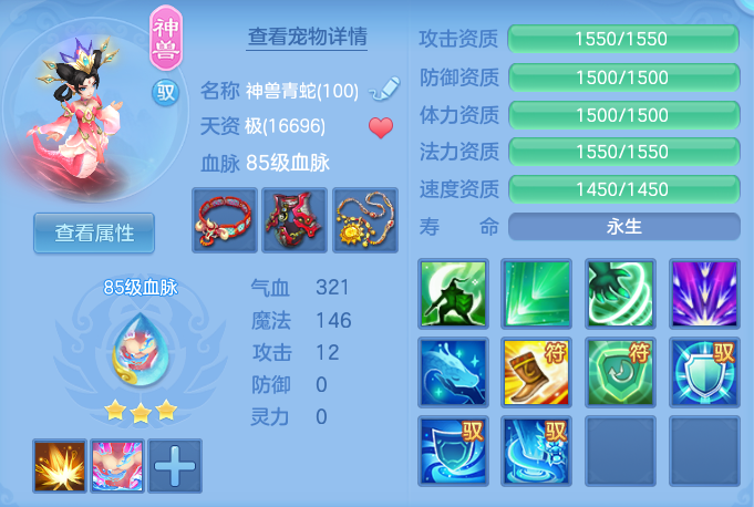 企业微信截图_17911882314899.png