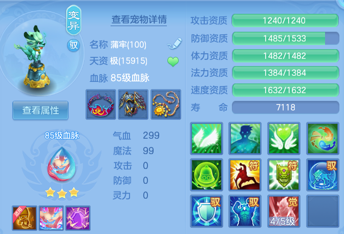 企业微信截图_17911883259045.png