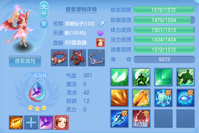 企业微信截图_17911883647328.png