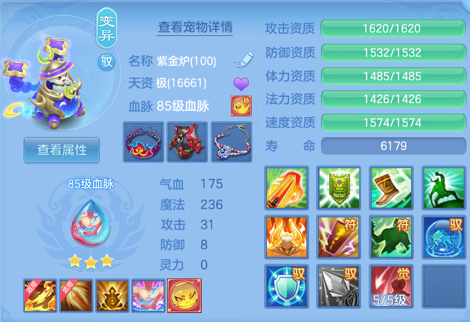 企业微信截图_17911883942623.png