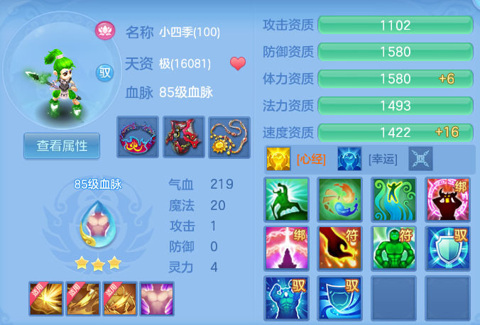 企业微信截图_17911884272971.png