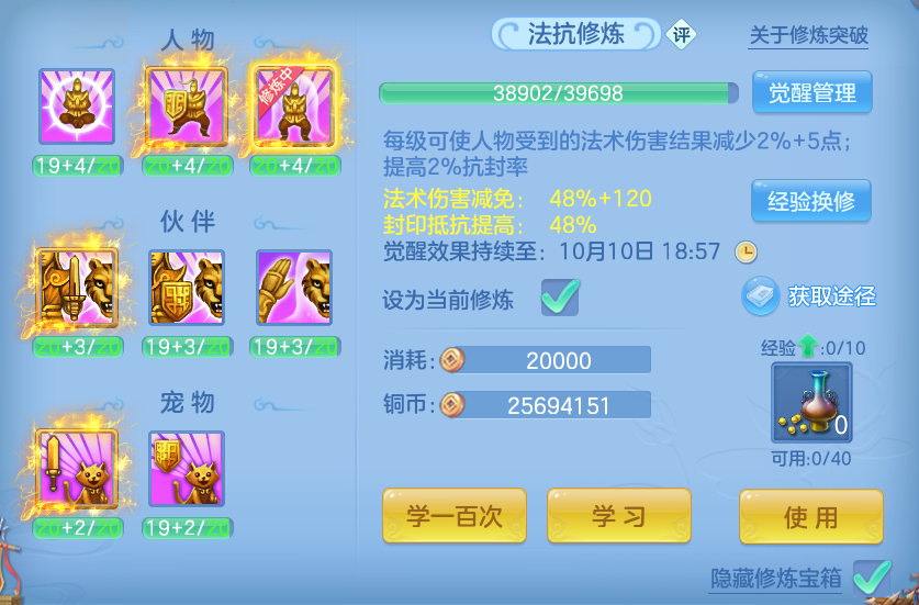 企业微信截图_17911884361013.png