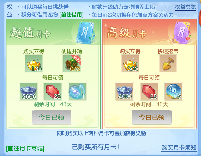 企业微信截图_17911885482846.png