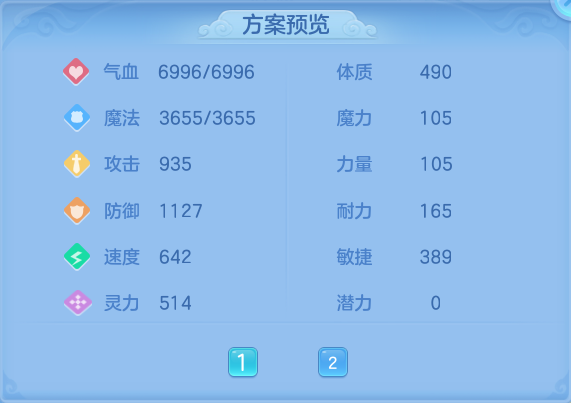 企业微信截图_17911880708150.png