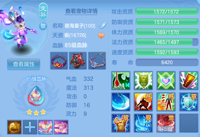 企业微信截图_1791188347775.png