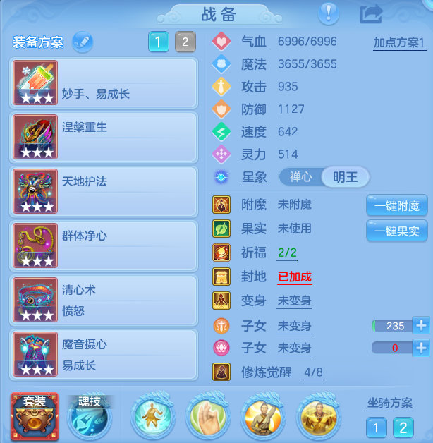 企业微信截图_17911879532844.png