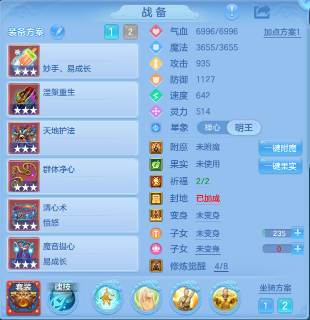 企业微信截图_17911880275185.png