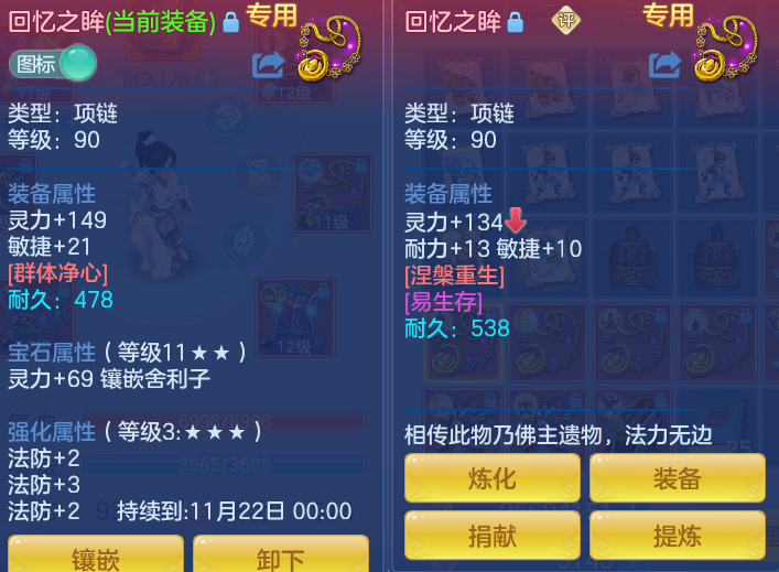 企业微信截图_17911881855621.png