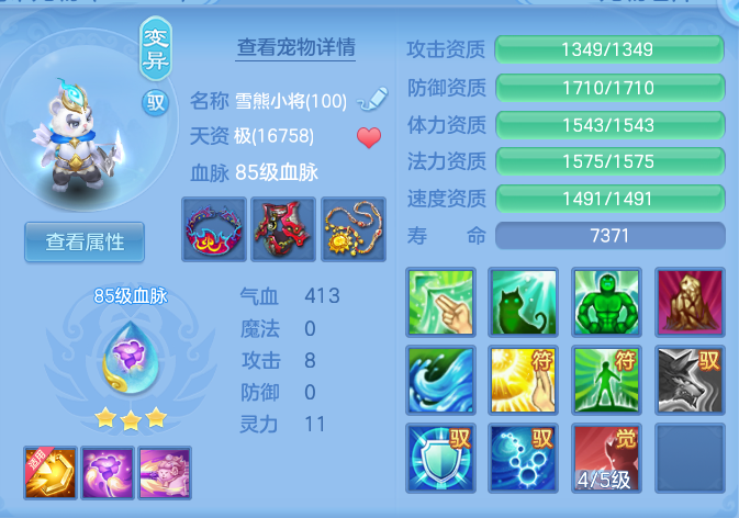 企业微信截图_1791188916154.png