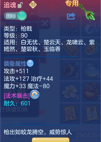 企业微信截图_17911888226641.png