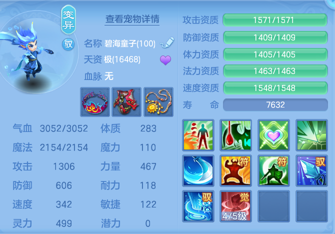 企业微信截图_1791188992899.png