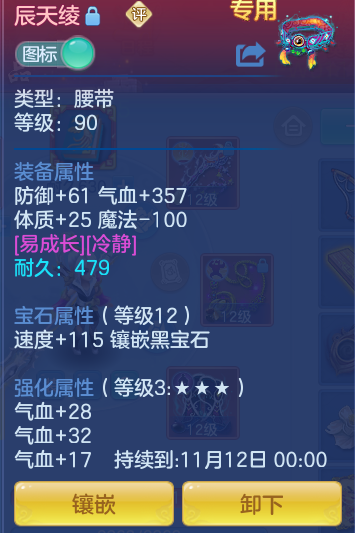 企业微信截图_17911887794154.png