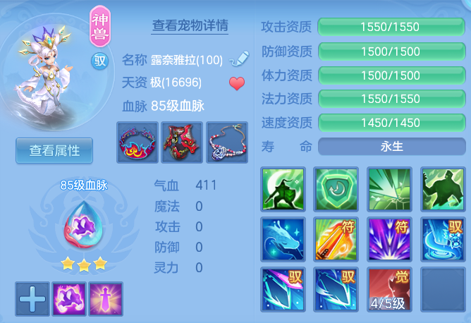 企业微信截图_17911888547770.png