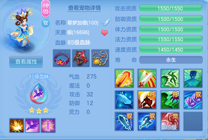 企业微信截图_17911888598788.png