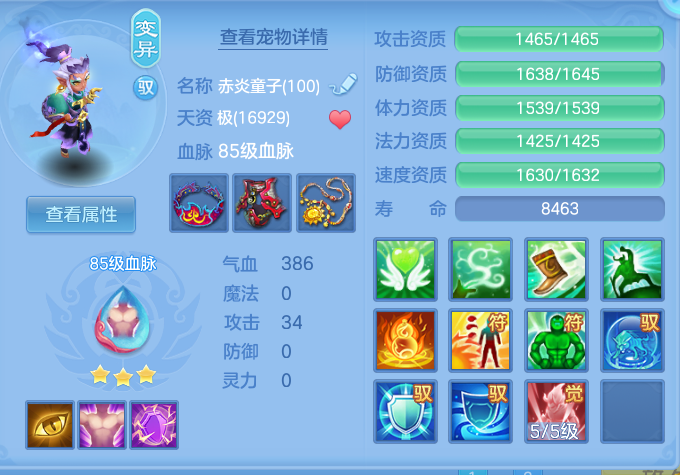 企业微信截图_17911888861894.png
