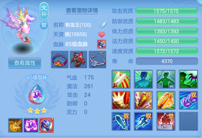 企业微信截图_17911888796071.png