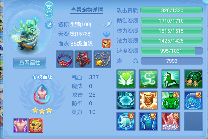企业微信截图_17911889202466.png