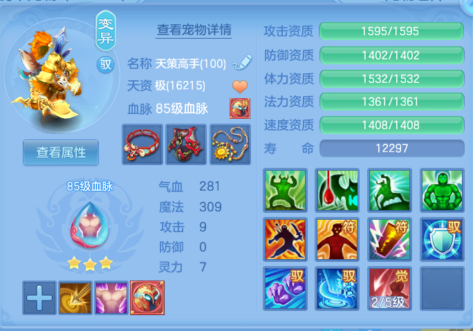 企业微信截图_17911889291402.png
