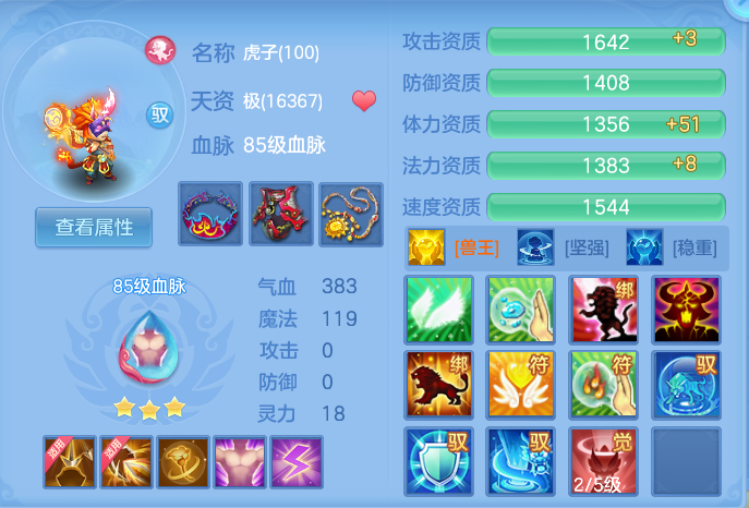 企业微信截图_17911890061723.png