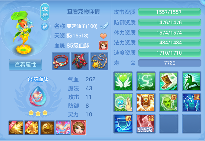 企业微信截图_17911889587197.png