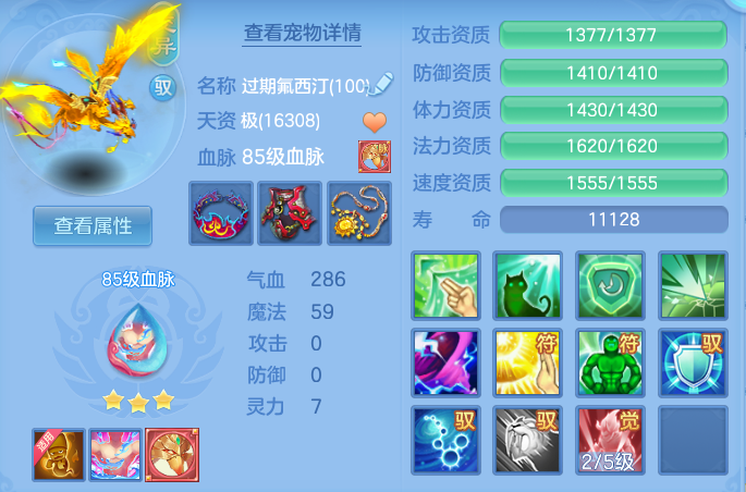 企业微信截图_17911889818134.png