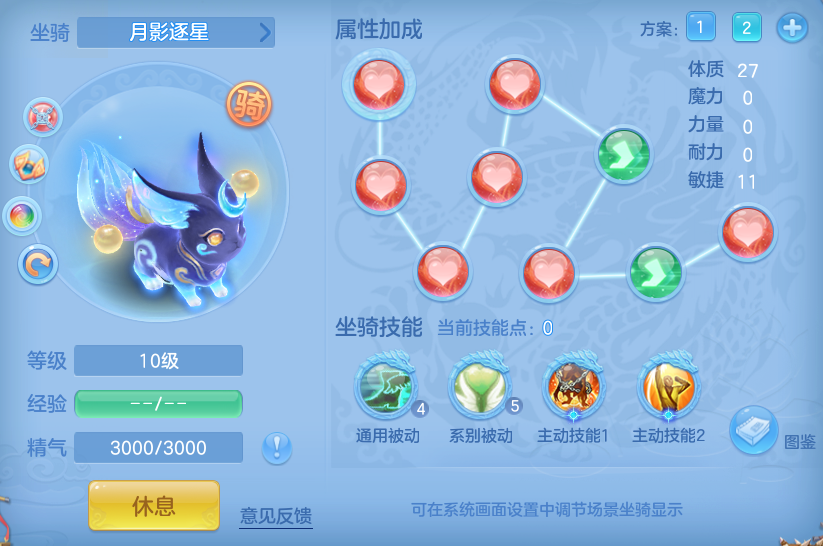 企业微信截图_17911890238626.png