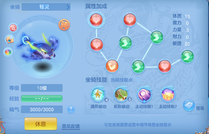 ScreenShot_2026-10-06_124146_355.png
