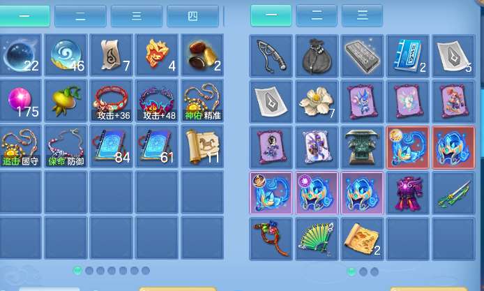 ScreenShot_2026-10-06_124207_008.png