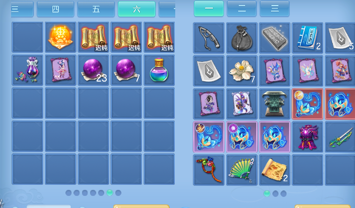 ScreenShot_2026-10-06_124225_992.png