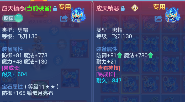 企业微信截图_179121927360.png