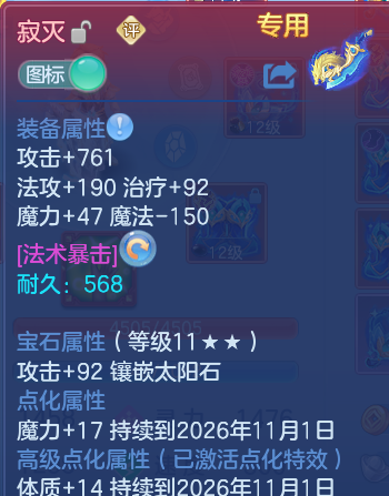 企业微信截图_17912192677838.png