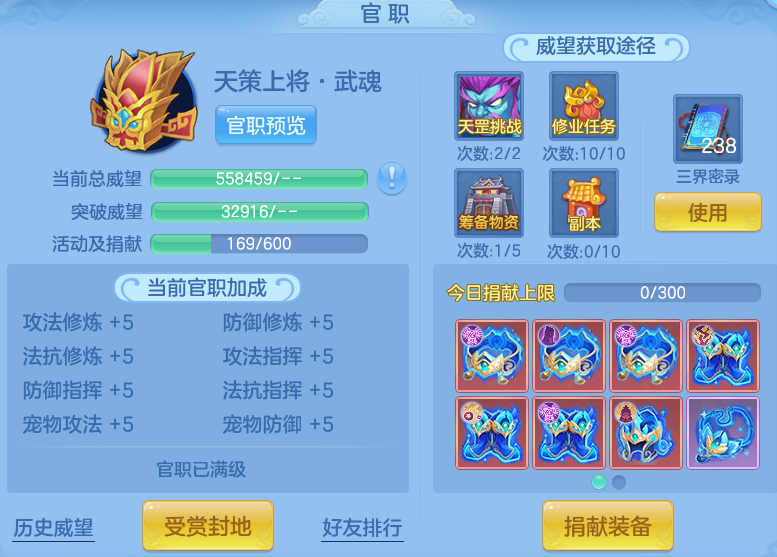 企业微信截图_1791219605589.png