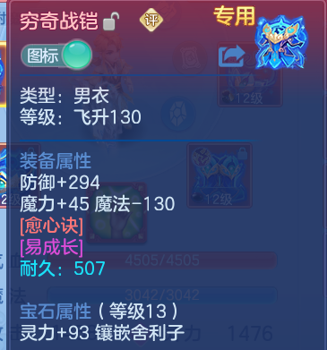 企业微信截图_17912192991460.png