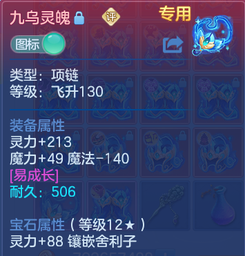 企业微信截图_17912193074097.png