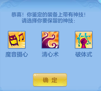 企业微信截图_17912192932448.png