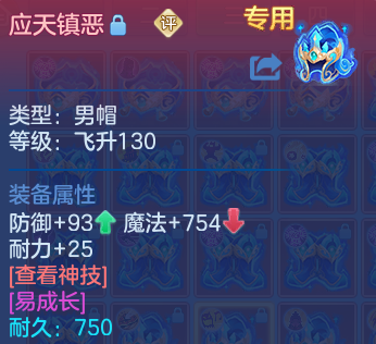 企业微信截图_17912192872137.png