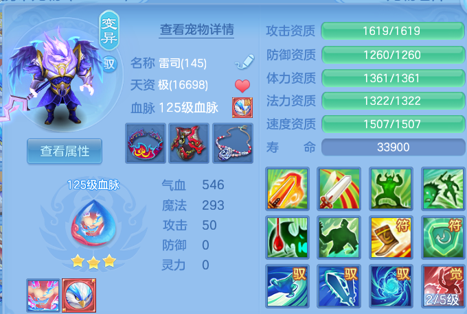 企业微信截图_17912194596710.png