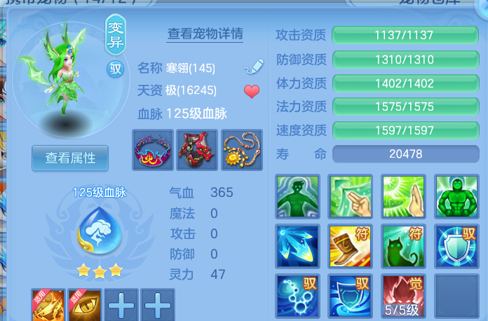 企业微信截图_17912194292270.png