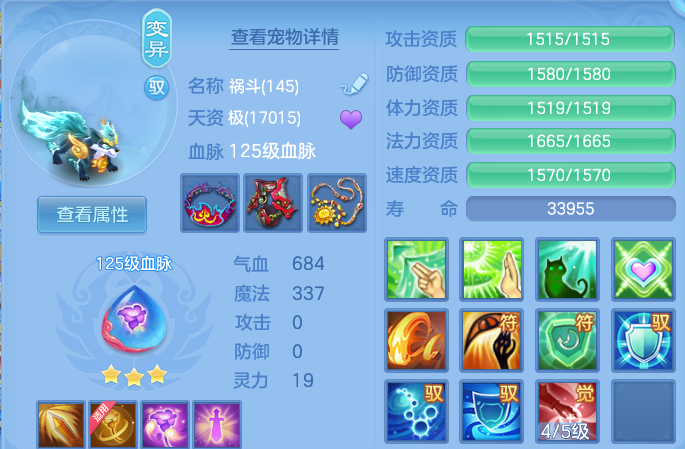 企业微信截图_17912194696141.png