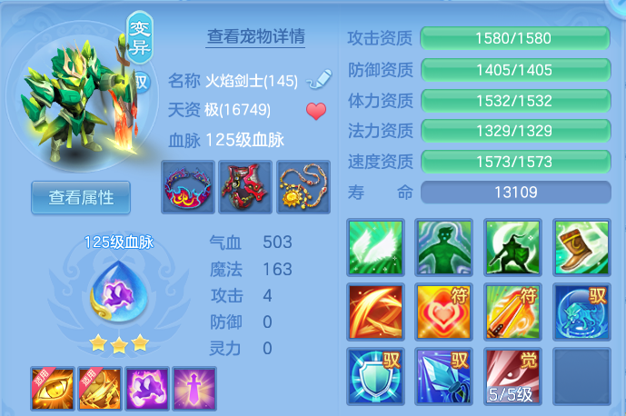 企业微信截图_17912194749402.png