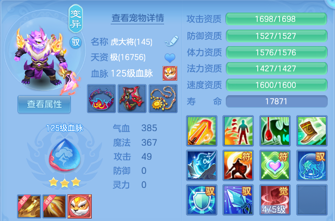 企业微信截图_17912194869877.png