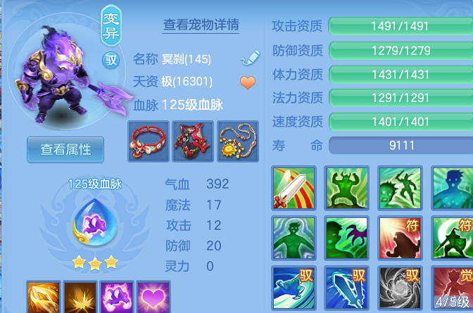 企业微信截图_17912195226544.png